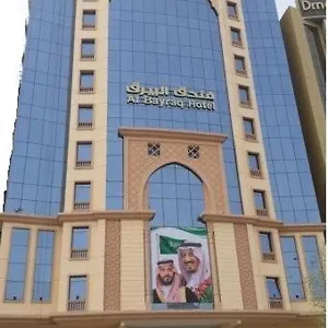 al-bayraq.mecca-hotels.info/
