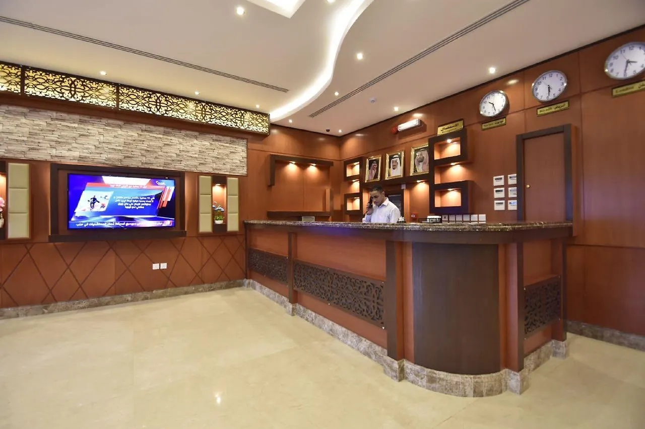 Abat Suites Riyadh Aparthotel
