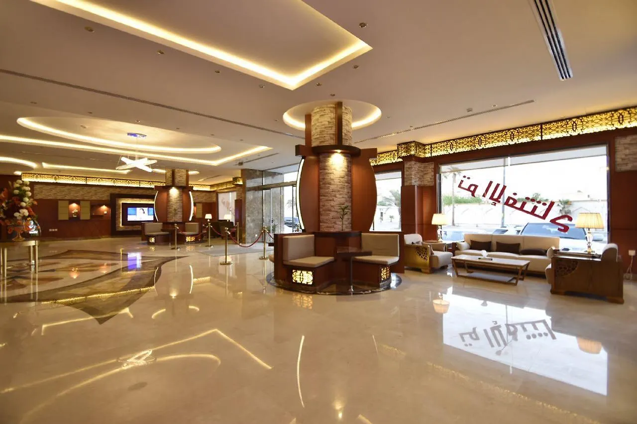 Abat Suites Riyadh