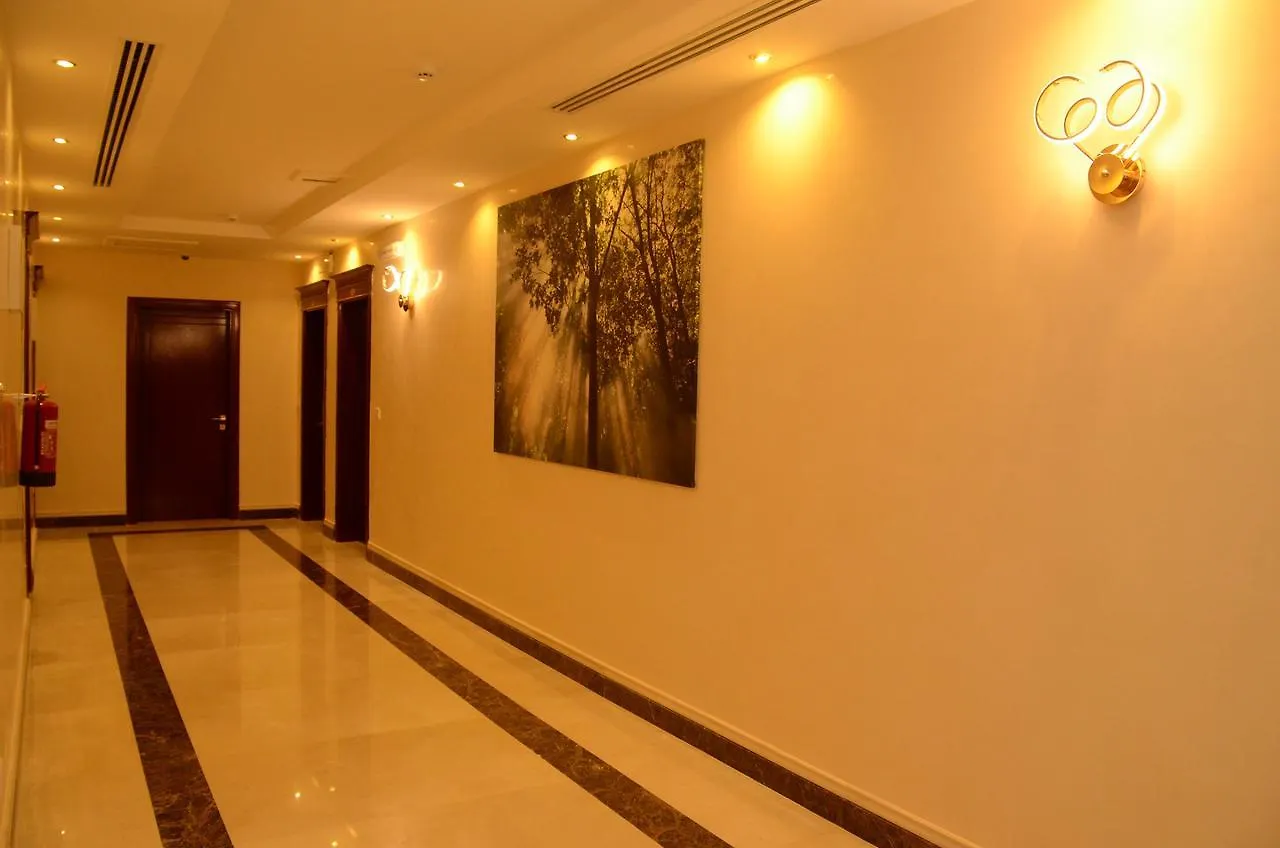 Aparthotel Abat Suites Riyadh