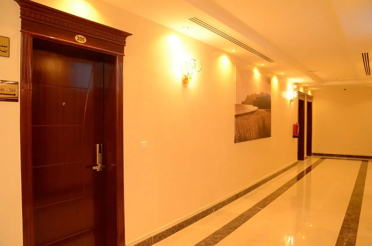 Abat Suites Riyadh Aparthotel