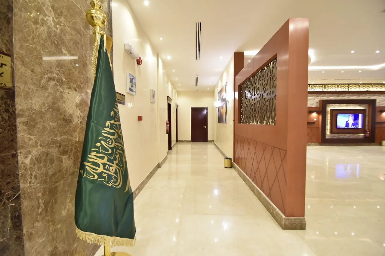 Abat Suites Riyadh Saudi Arabia